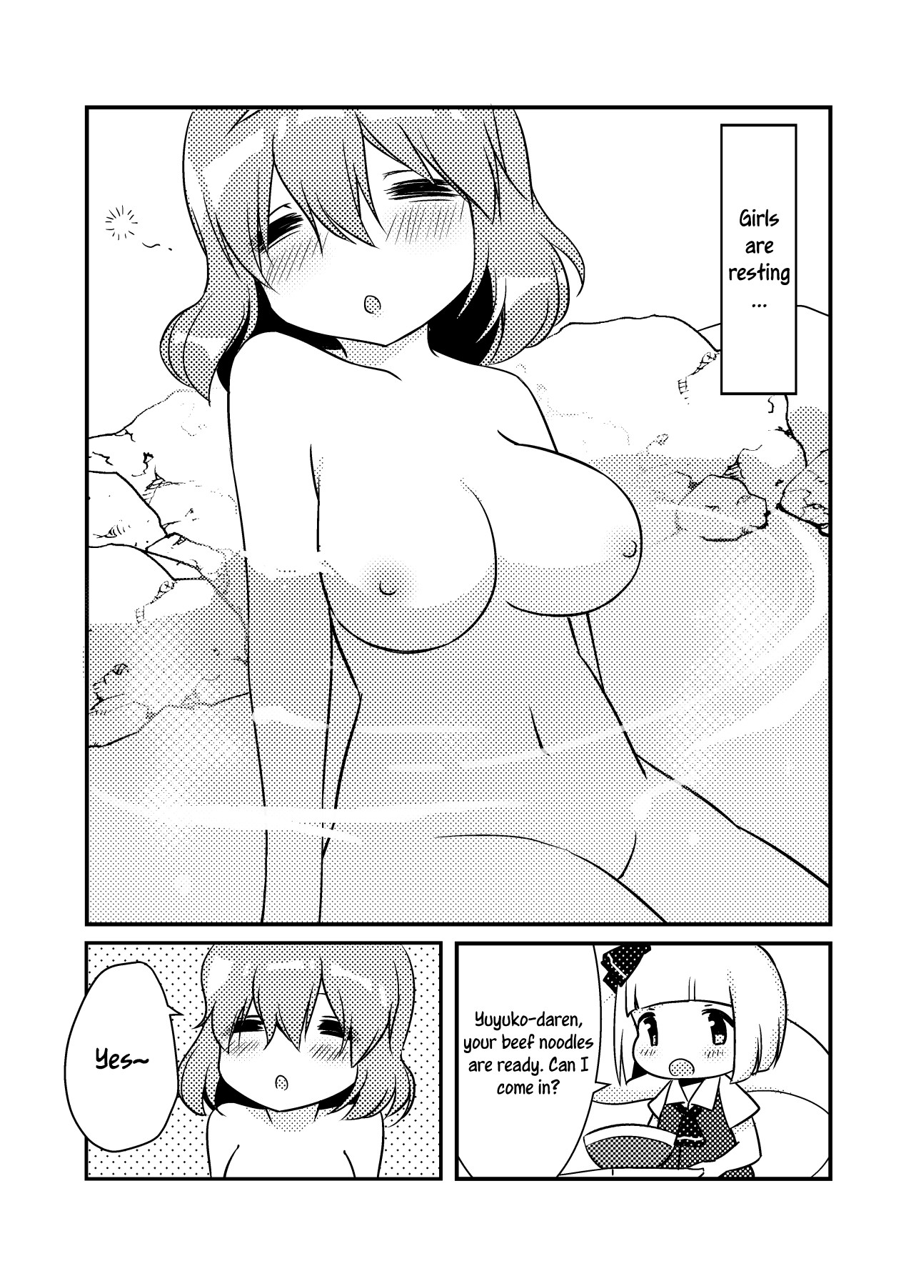 Hentai Manga Comic-Let's Soak in the Hot Spring!-Read-3